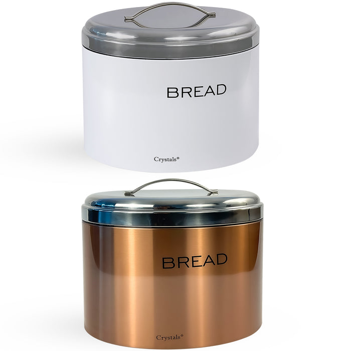 Elliptical Stainless Steel Bread Bin